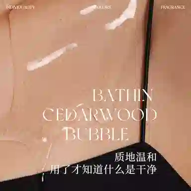 TTOUCHME 550ml+300ml