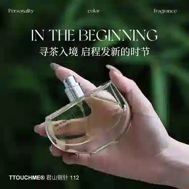 TTOUCHME 005+112 40ml*2