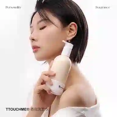 TTOUCHME 550ml+300ml