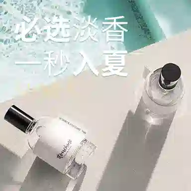 TTOUCHME 533+1573 EDT