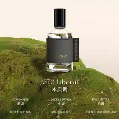 TTOUCHME 1573 EDT 50ml