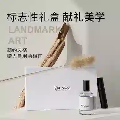 TTOUCHME 940 EDT 50ml