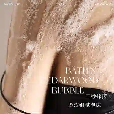 TTOUCHME 550ml+300ml