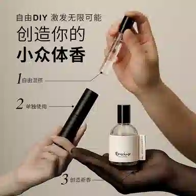 TTOUCHME 1573+533 EDT 50ml