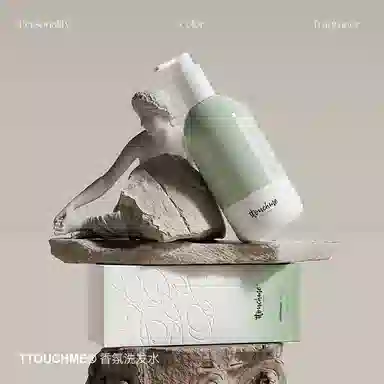 TTOUCHME 550ml+300ml