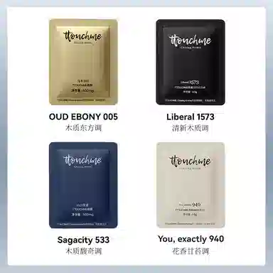 TTOUCHME 0.5g*4 5ml*215ml*4