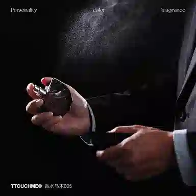 TTOUCHME 005 EDP
