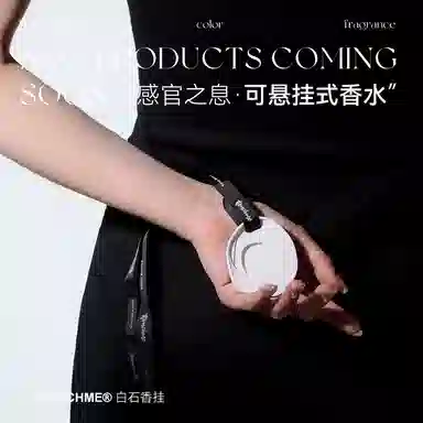 TTOUCHME 1573+533 EDT 50ml