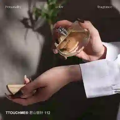 TTOUCHME 005+112 40ml*2