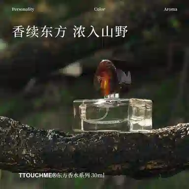 TTOUCHME EDT 30ml