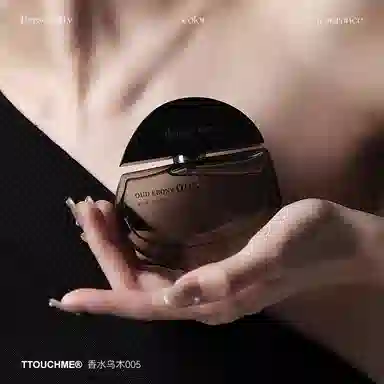 TTOUCHME 005 EDP