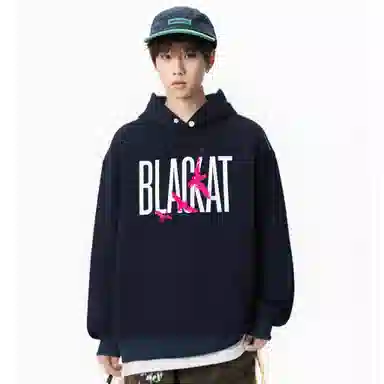 BLACK AT LOGO