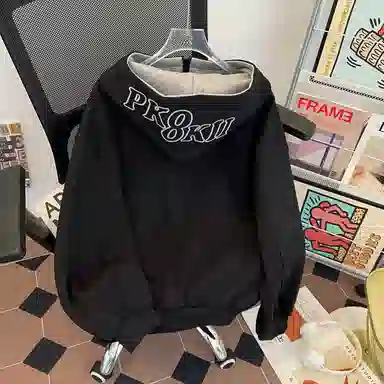 BLACK AT LOGO