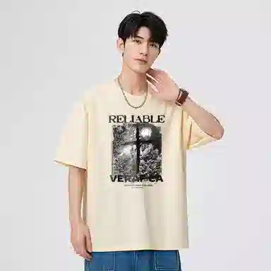 VERAF CA T