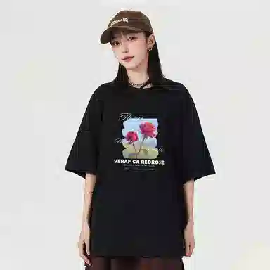 VERAF CA T