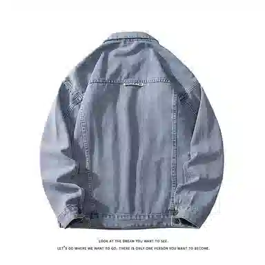 Brand Denim Jacket