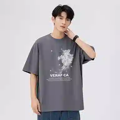VERAF CA T