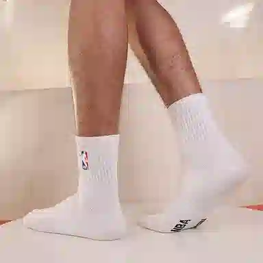 NBA Socks White