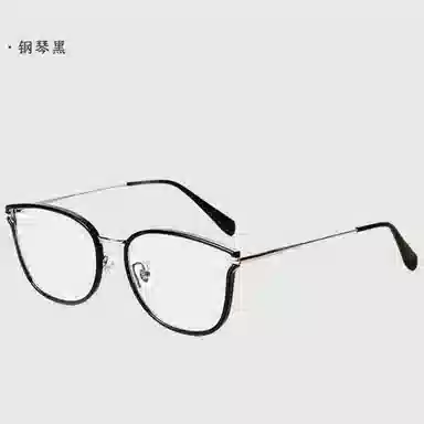EYECROXX TR