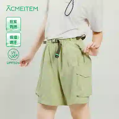 ACMEITEM