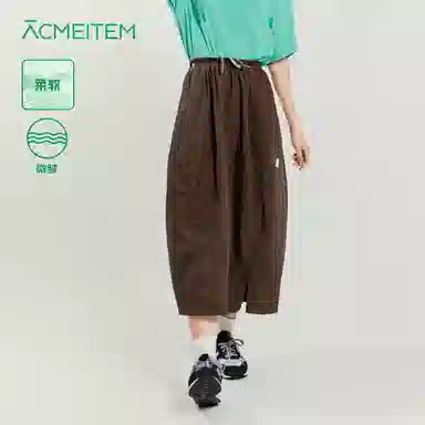 ACMEITEM