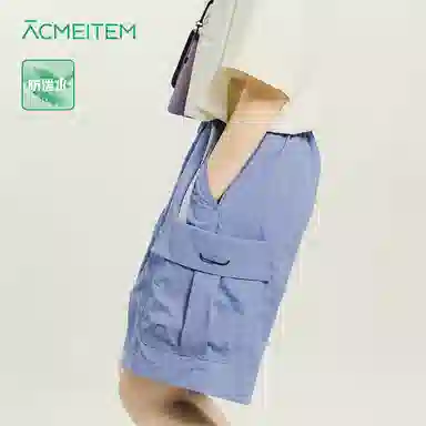ACMEITEM