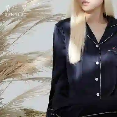 桑罗 精致高级真丝轻盈贴肤舒适休闲睡衣套装 女款 礼盒装