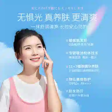 50 40g