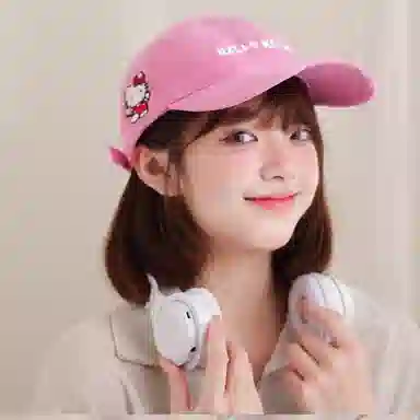 Sanrio Baseball Cap Pink