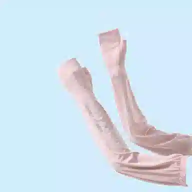 BGUUY