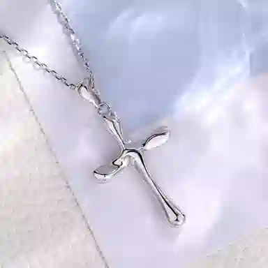 BGUUY 925