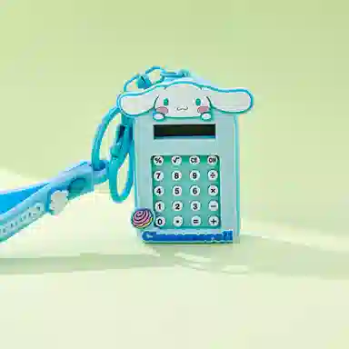 Sanrio