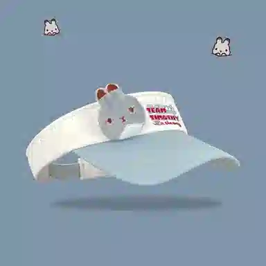 BGUUY