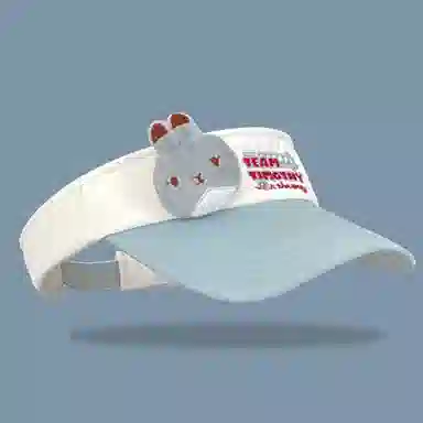 BGUUY