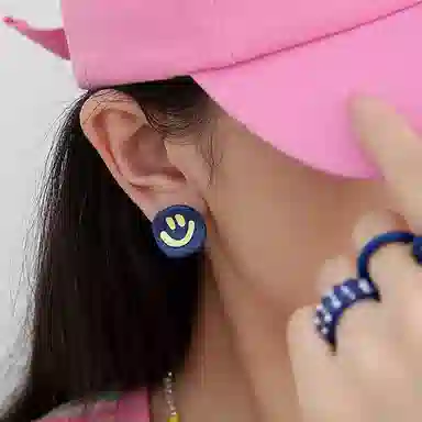 BGUUY