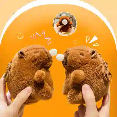 BGUUY