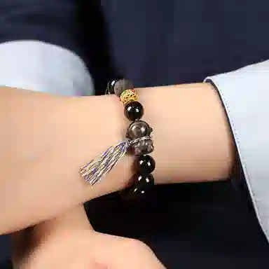 BGUUY