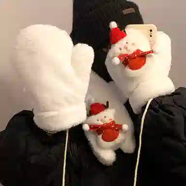 BGUUY