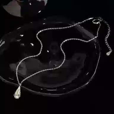 BGUUY 925