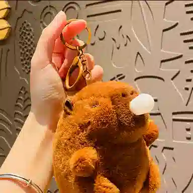 BGUUY