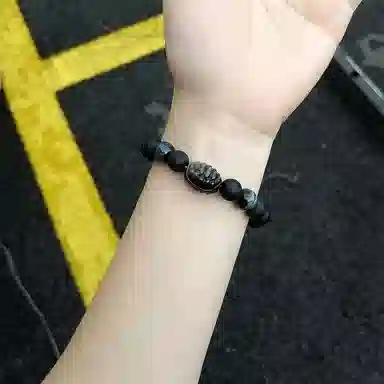 BGUUY