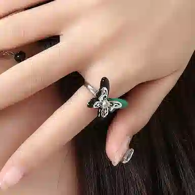 BGUUY