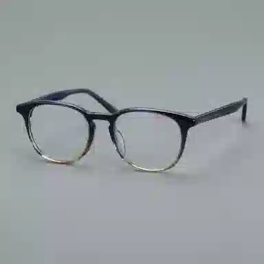 ACETATE