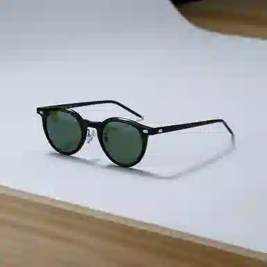 ACETATE