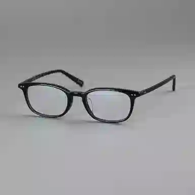 ACETATE