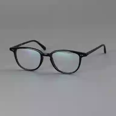 ACETATE