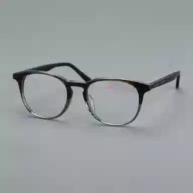 ACETATE