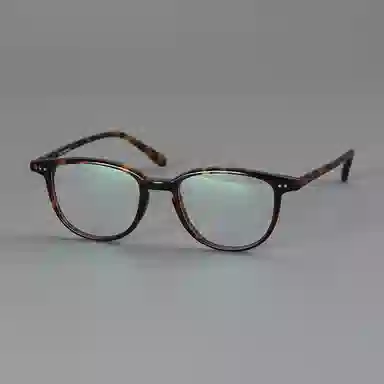 ACETATE