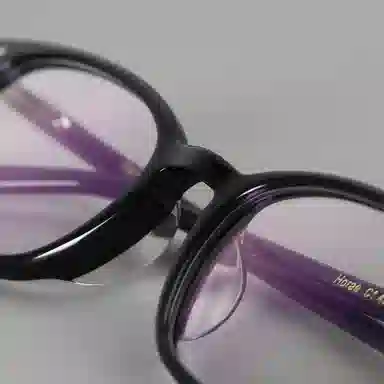 ACETATE
