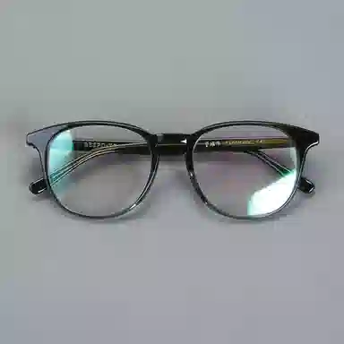 ACETATE